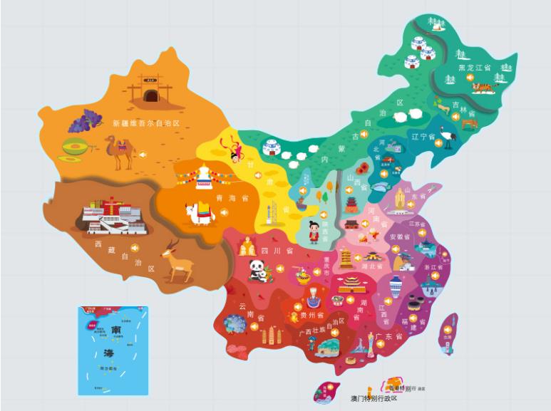 马鞍山名酒回收.jpg